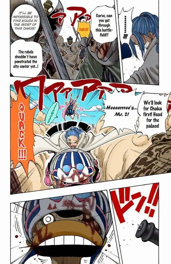 One Piece - Digital Colored Comics Chapter 660 16